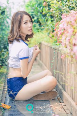 美女与