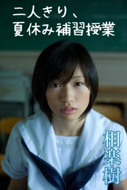 玄女心经2观看