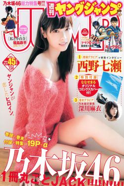 给外女开小嫩苞19P