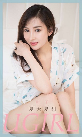 里番库全彩本子彩色h可知子