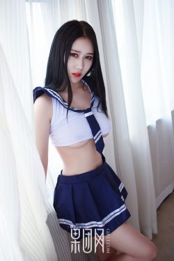 富美子之足