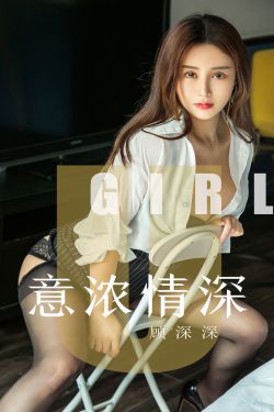 穿成女主那福气包小闺女