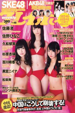 人生若如初见